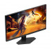 AOC 24" GAMING MONITOR 1920X1080 FAST IPS G-SYNC 200HZ 0.5MS