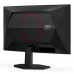 AOC 24” GAMING FHD CURVED VA 180HZ HDR-10 2xHDMI 1xDP