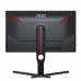 AOC 25" GAMING MONITOR G3 FHD VA 240HZ REFRESH