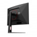 AOC 27" CQ27G4Z2 GAMING QHD CURVED 260HZ