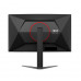 AOC 27" CQ27G4Z2 GAMING QHD CURVED 260HZ