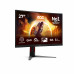 AOC 27" CQ27G4Z2 GAMING QHD CURVED 260HZ