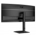 AOC 34” CU34P3CV WQHD U-WIDE MONITOR 120HZ VA HEIGHT ADJ