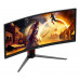AOC 34” CU34G4CA GAMING CURVED WQHD 180HZ AOC 34” CU34G4CA GAMING CURVED WQHD 180HZ