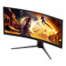AOC 34” CU34G4CA GAMING CURVED WQHD 180HZ AOC 34” CU34G4CA GAMING CURVED WQHD 180HZ