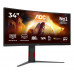 AOC 34” CU34G4CA GAMING CURVED WQHD 180HZ AOC 34” CU34G4CA GAMING CURVED WQHD 180HZ