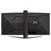 AOC 34” CU34G4P GAMING CURVED WQHD 180HZ AOC 34” CU34G4P GAMING CURVED WQHD 180HZ