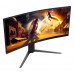 AOC 34” CU34G4P GAMING CURVED WQHD 180HZ AOC 34” CU34G4P GAMING CURVED WQHD 180HZ