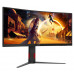 AOC 34” CU34G4Z WQHD GAMING CURVED 240HZ 3440X1440 HDR400 