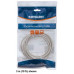 Network Patch Cable CAT6 5M GREY CCA U/UTP 
