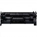 CANON 070 ORIGINAL BLK TONER CARTRIDGE BLACK  - 