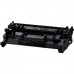 CANON 070 ORIGINAL BLK TONER CARTRIDGE BLACK  - 