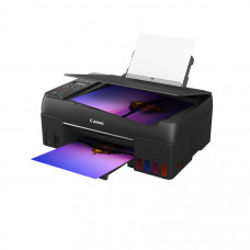 CANON PIXMA G650 A4 COLOUR MULTIFUNCTION PHOTO REFILL