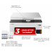 CANON MAXIFY GX1050 MAXIFY AIO WIRELESS INKJET