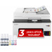 CANON MAXIFY GX2050 MEGATANK REFILLABLE WIRELESS 3-IN-1
