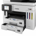 CANON MAXIFY GX7150 MEGATANK REFILLABLE INK TANKS