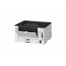 Canon i-SENSYS LBP246DWII Wireless Mono Laser Printer