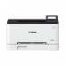 Canon i-SENSYS LBP633Cdw Colour Laser Printer