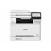 CANON I-SENSYS MF664CDW  MFP