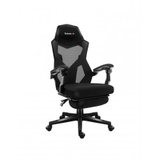Huzaro Combat 3.1 Carbon Gaming Chair