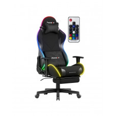 Huzaro Force 5.7 Black RGB Gaming Chair