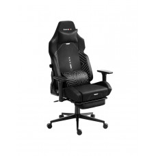 Huzaro Force 8.1 Black Gaming Chair