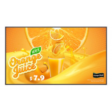 LG Display 49UH5Q-E.AEK