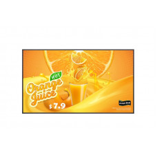 LG Display 65UH5Q-E.AEK