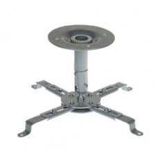 PEERLESS TRUVUE PROJECTOR FLUSH CEILING MOUNT
