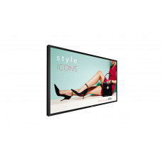 PHILIPS 55" H-LINE HIGH BRIGHT 24/7 FULL HD 2500CD/M2 PHILIPS 55" H-LINE HIGH BRIGHT 24/7 FULL HD 2500CD/M2