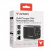 VERBATIM GaN CHARGER 65W 2 PORT RETRACTABLE CABLE UK/EU