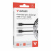 VERBATIM ESSENTIALS SYNC & CHARGE USB C TO USB C 60W 2 PACK