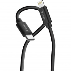 VERBATIM SYNC & CHARGE USB C TO LIGHTENING CABLES 60W 2 PACK